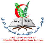 وزارة الصحة فتح باب التقديم للدراسات العليا (البورد العربي) للعام 2024 – 2025
