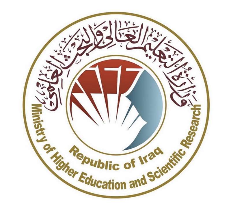 الدورة الالكترونية عن الاختبار الوطني العراقي للغة الانكليزية